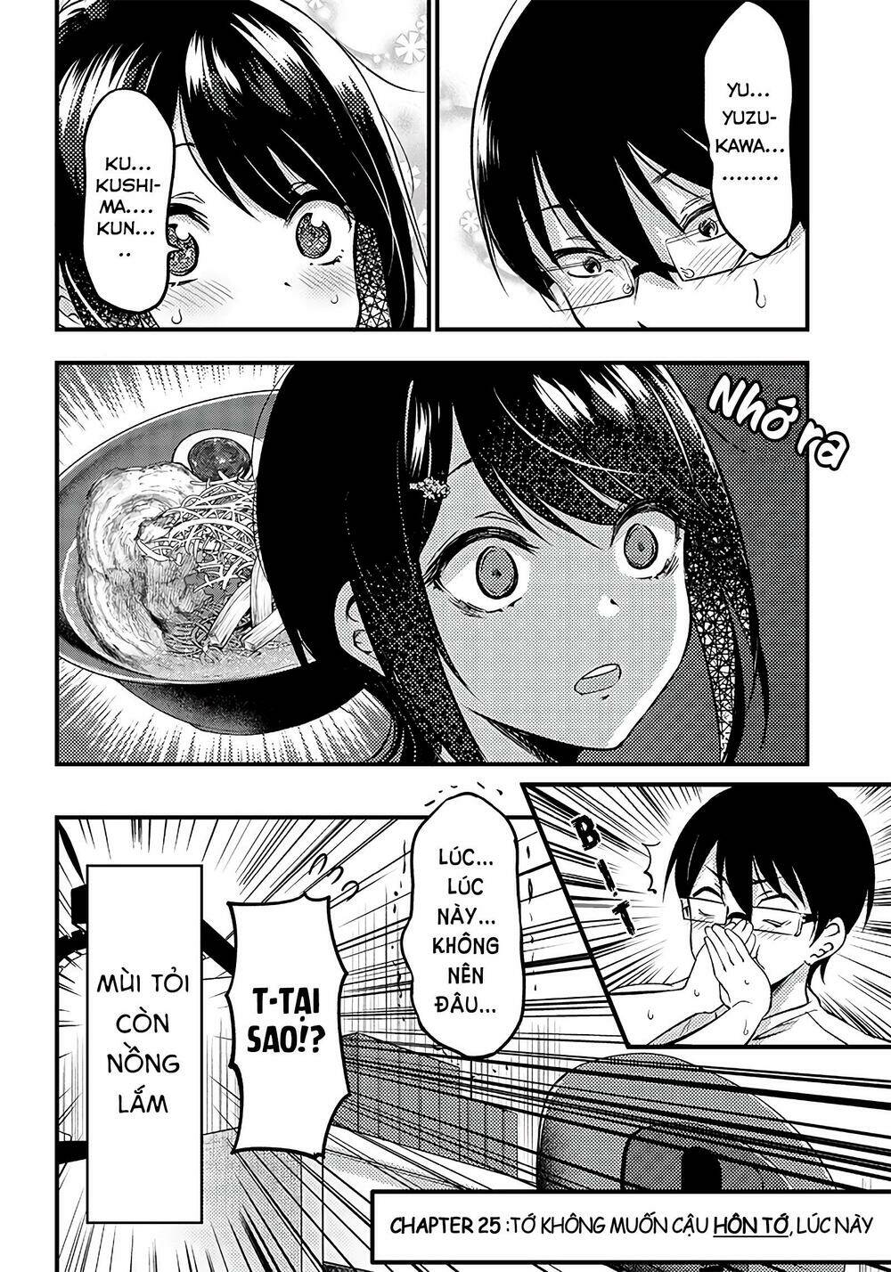 Yuzukawa-san wa, Sasshite Hoshii: Chapter 25