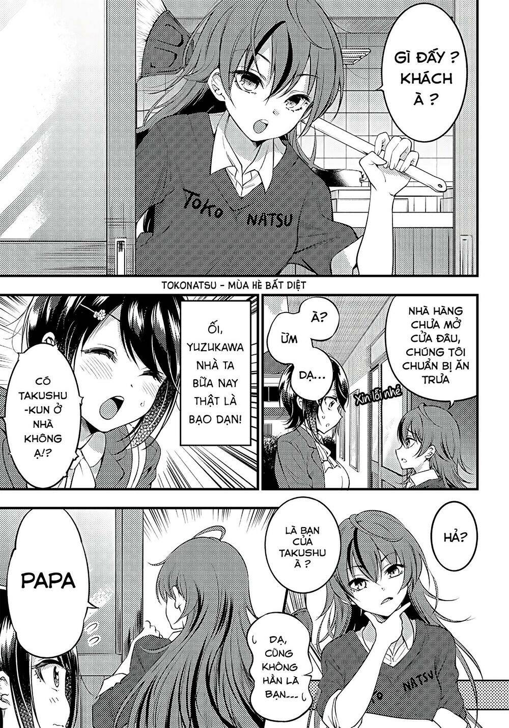 Yuzukawa-san wa, Sasshite Hoshii: Chapter 25