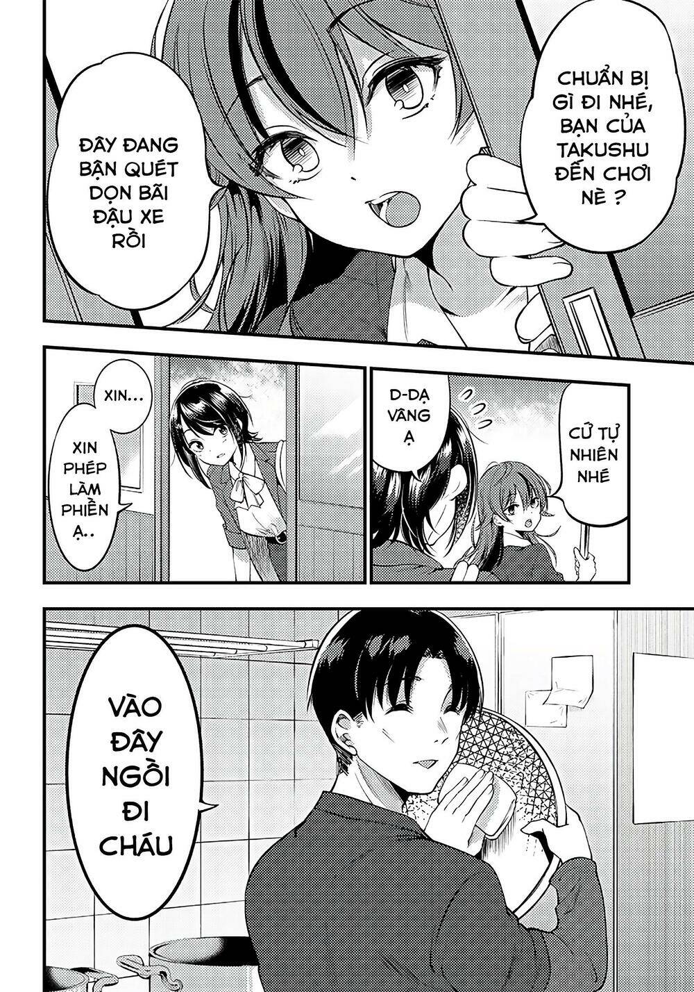 Yuzukawa-san wa, Sasshite Hoshii: Chapter 25