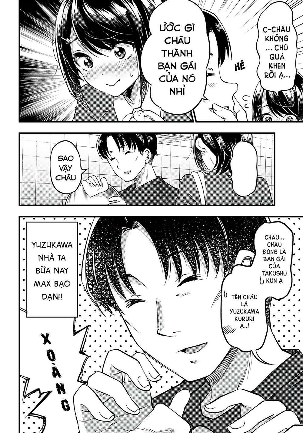 Yuzukawa-san wa, Sasshite Hoshii: Chapter 25