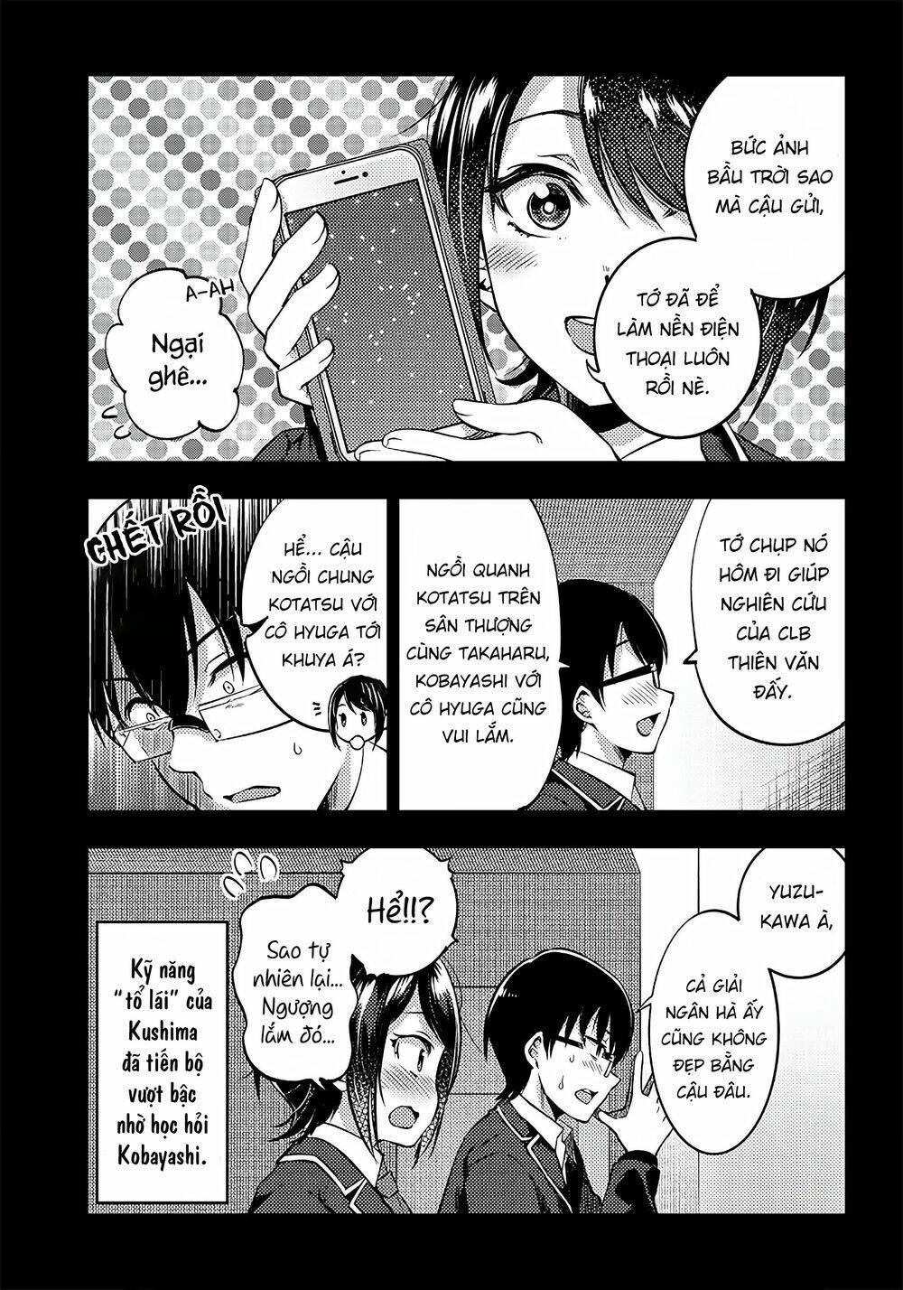 Yuzukawa-san wa, Sasshite Hoshii: Chapter 26.5