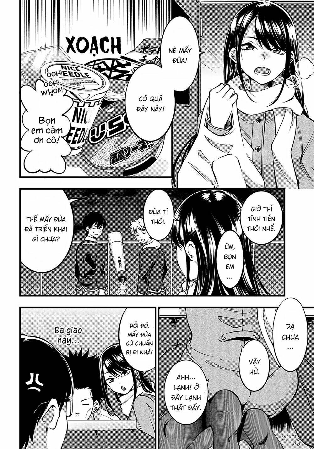 Yuzukawa-san wa, Sasshite Hoshii: Chapter 26