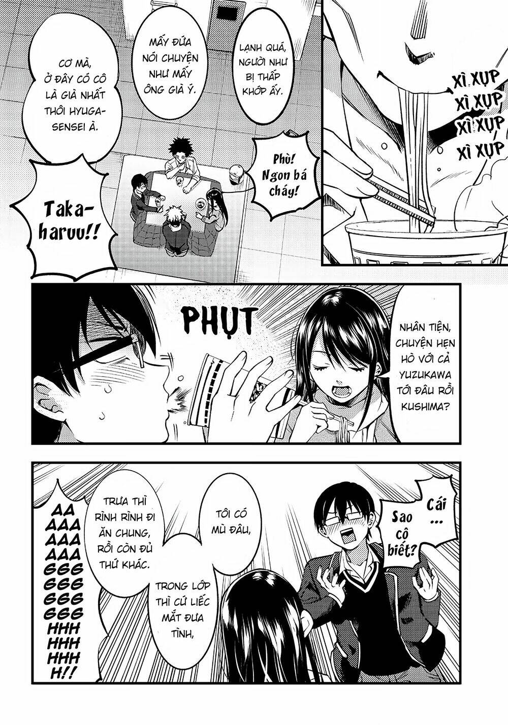 Yuzukawa-san wa, Sasshite Hoshii: Chapter 26