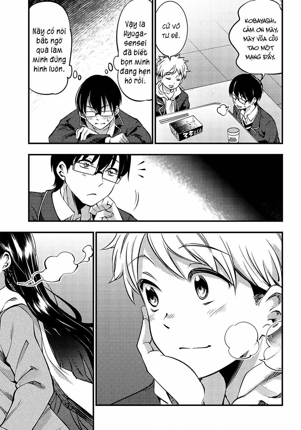 Yuzukawa-san wa, Sasshite Hoshii: Chapter 26