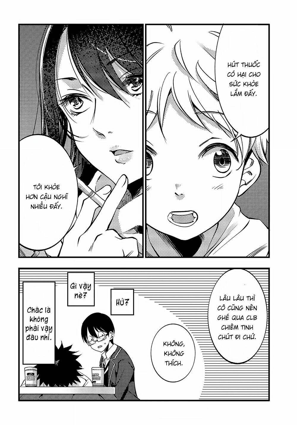 Yuzukawa-san wa, Sasshite Hoshii: Chapter 26