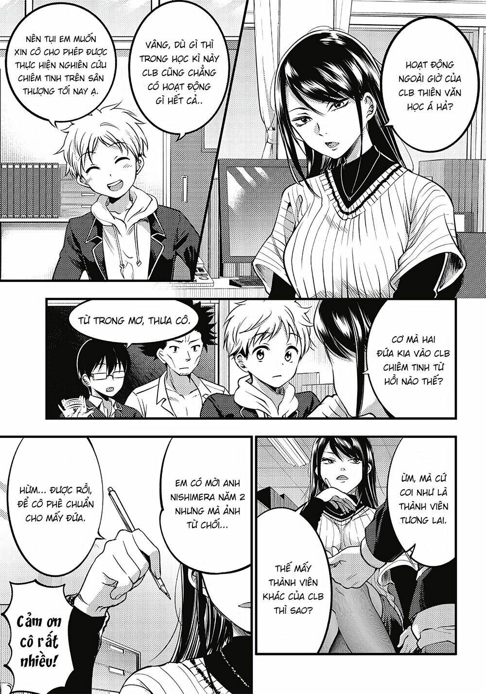 Yuzukawa-san wa, Sasshite Hoshii: Chapter 26