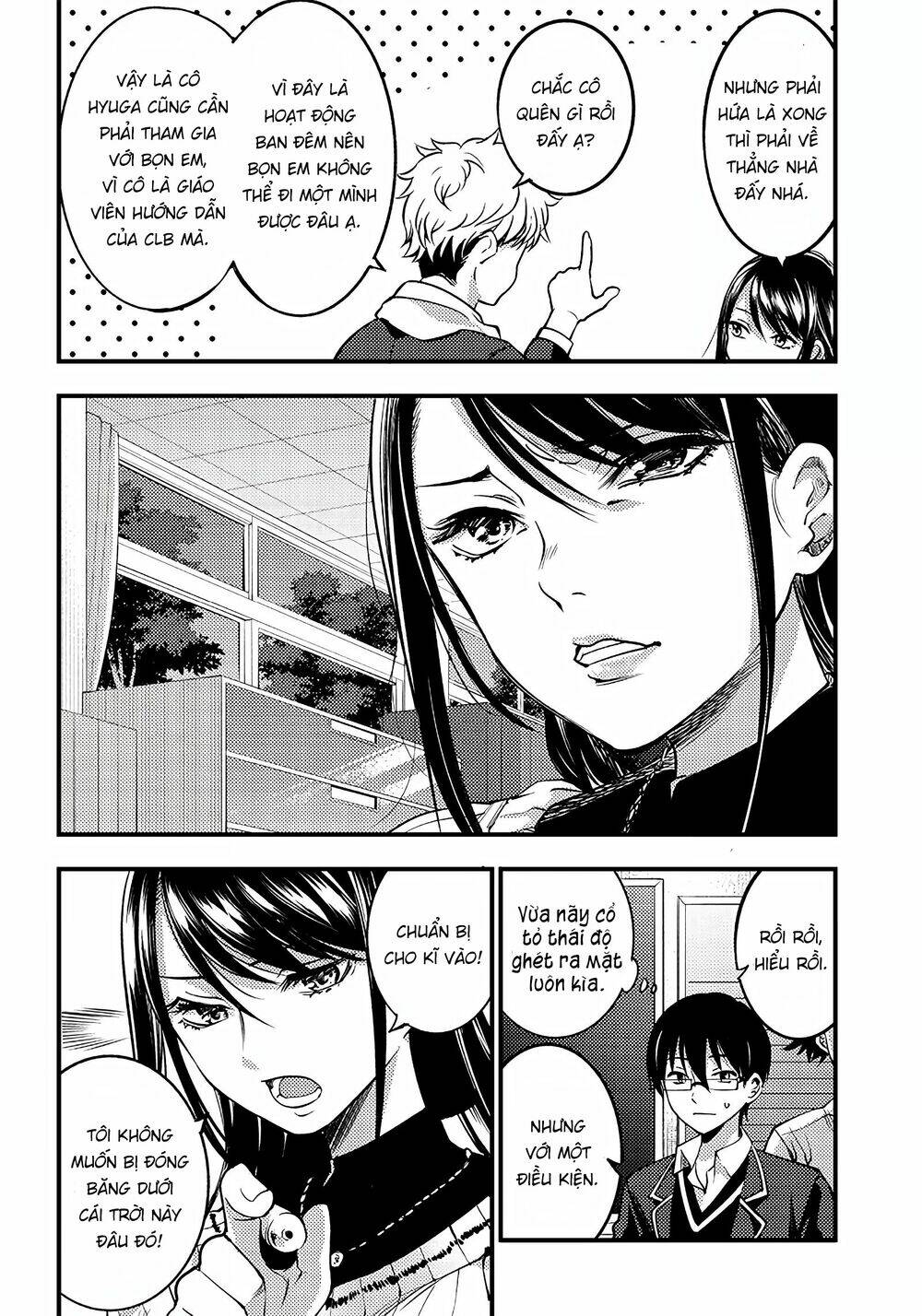 Yuzukawa-san wa, Sasshite Hoshii: Chapter 26