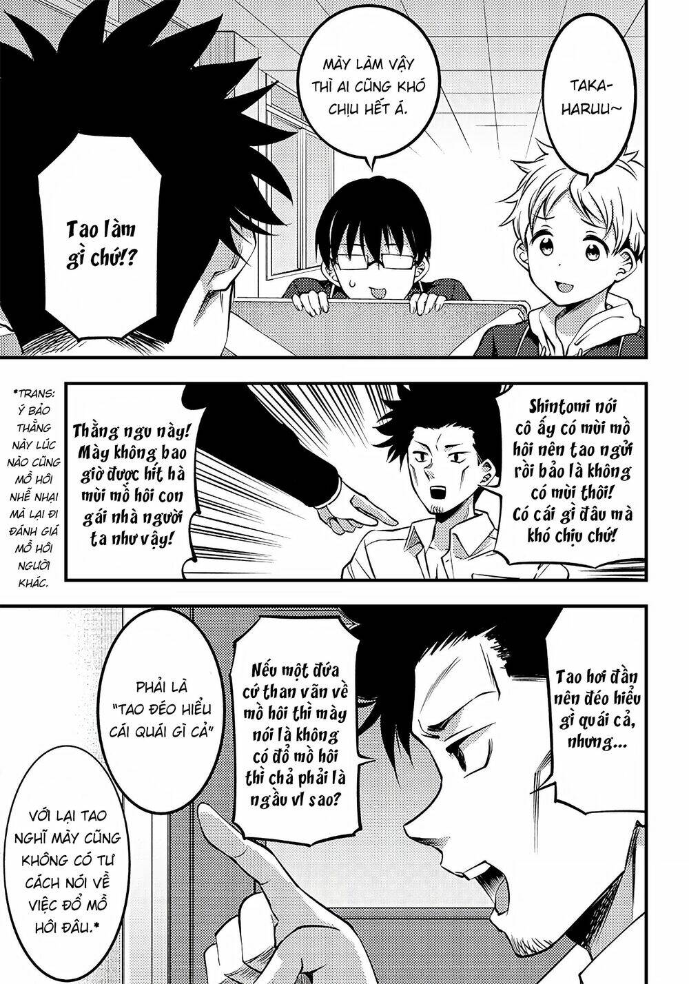 Yuzukawa-san wa, Sasshite Hoshii: Chapter 26