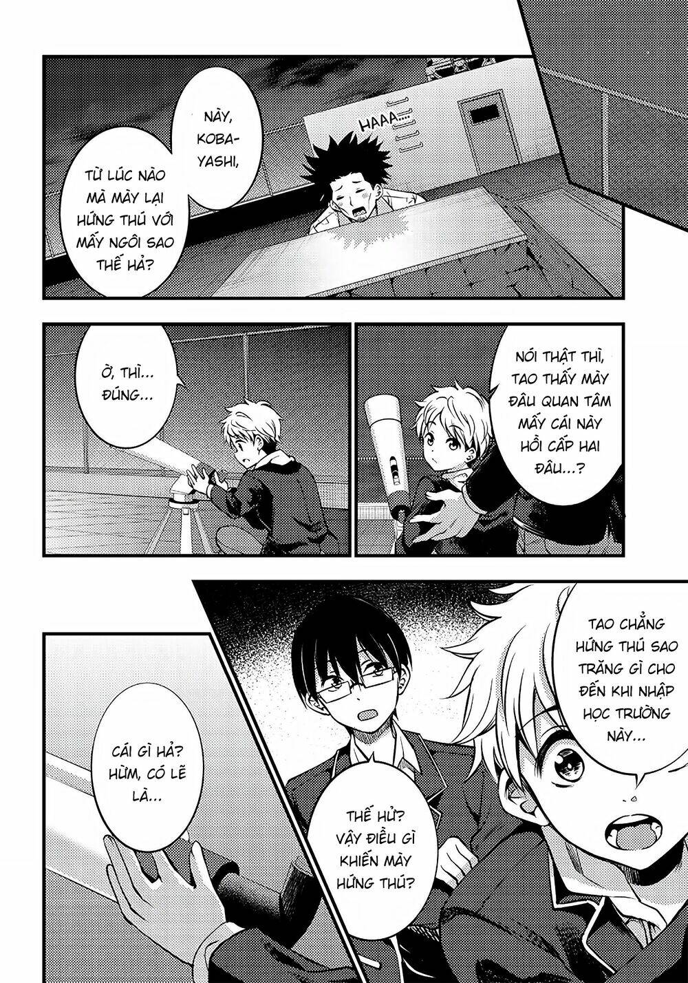 Yuzukawa-san wa, Sasshite Hoshii: Chapter 26