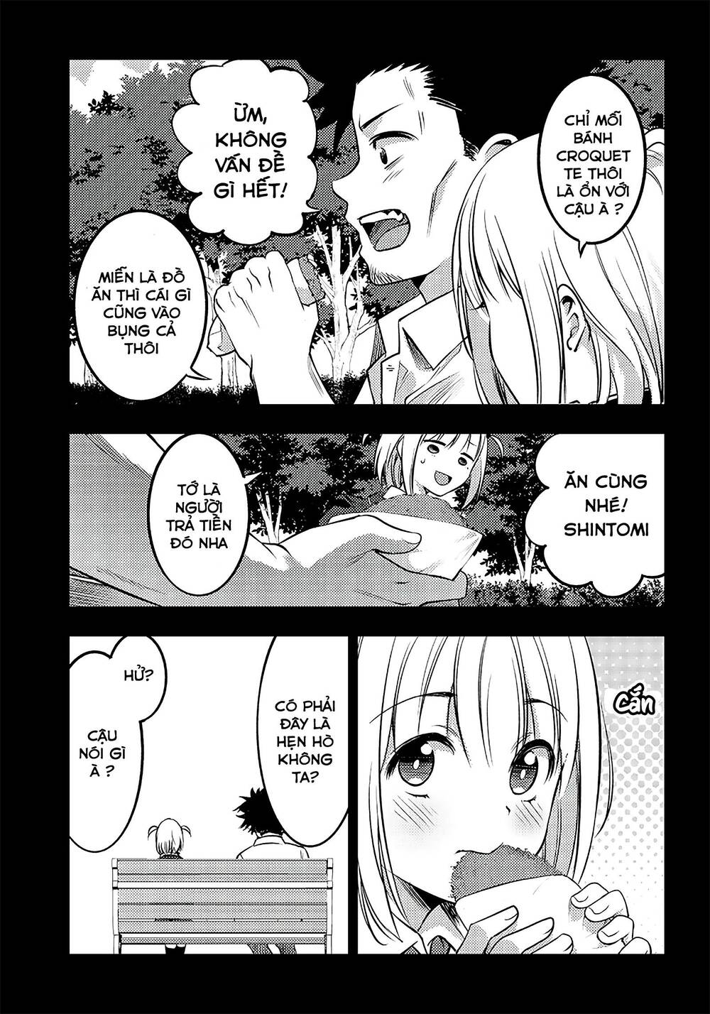 Yuzukawa-san wa, Sasshite Hoshii: Chapter 27.5