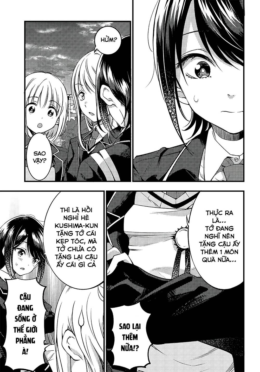 Yuzukawa-san wa, Sasshite Hoshii: Chapter 27