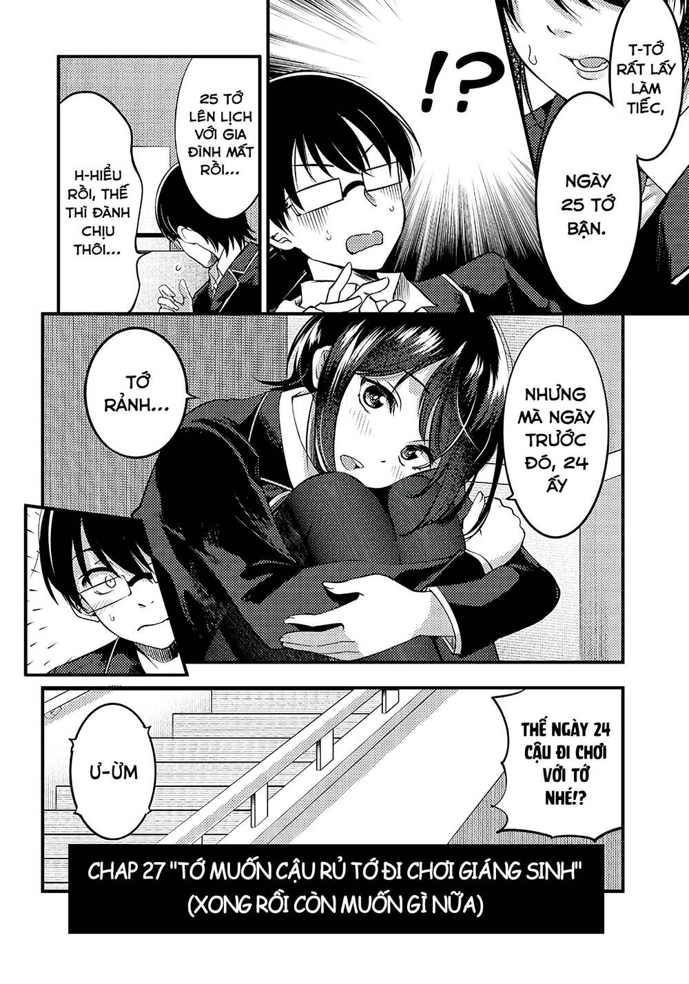 Yuzukawa-san wa, Sasshite Hoshii: Chapter 27