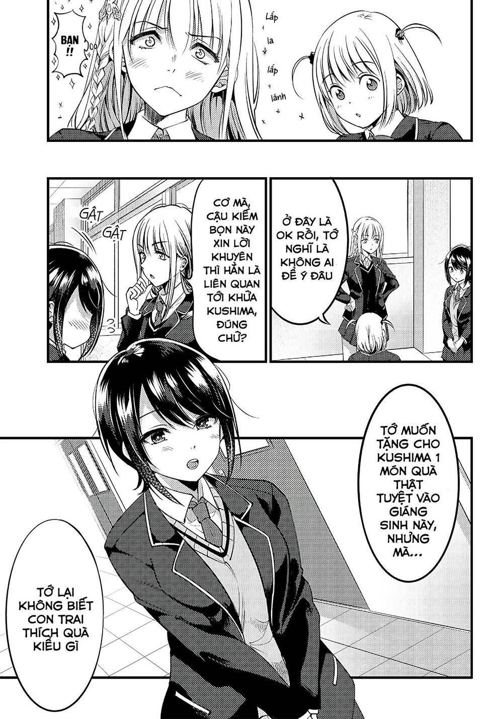 Yuzukawa-san wa, Sasshite Hoshii: Chapter 27