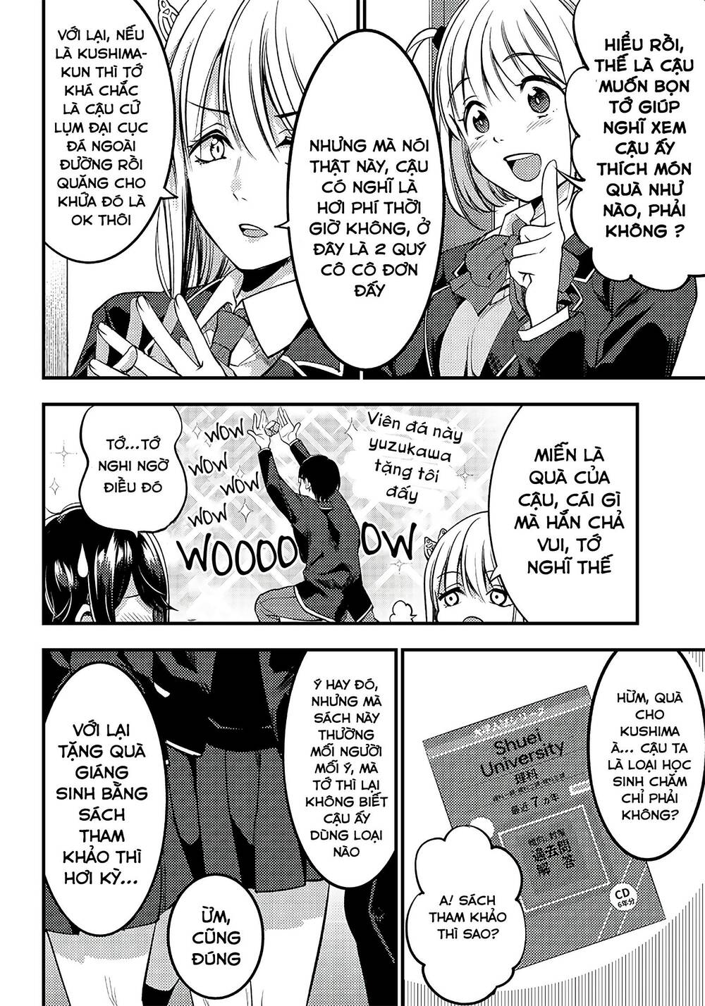 Yuzukawa-san wa, Sasshite Hoshii: Chapter 27