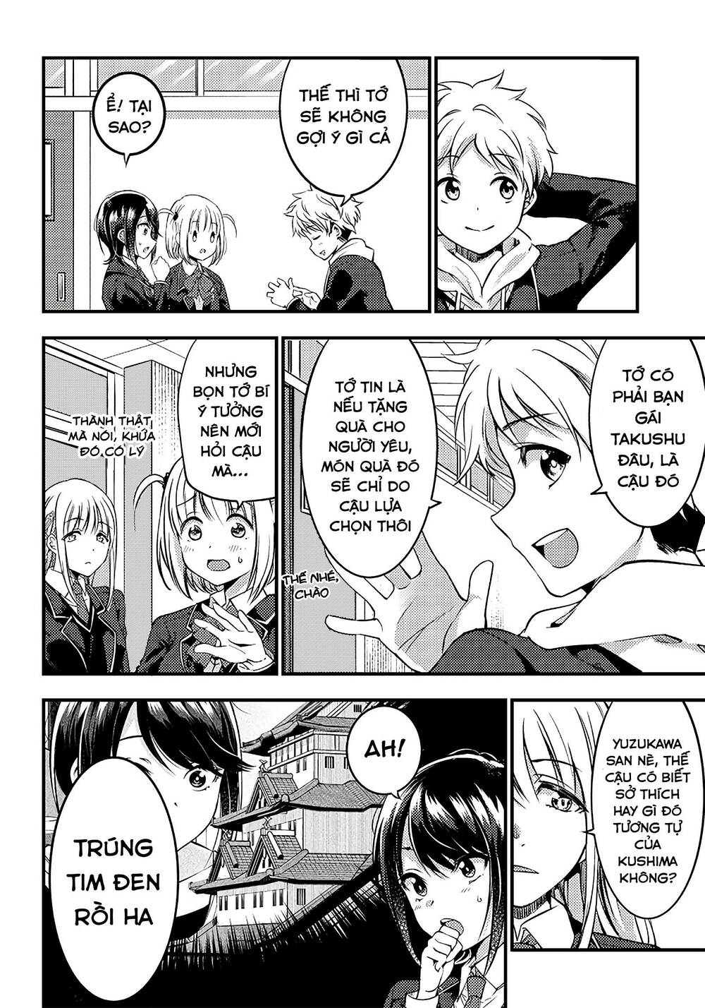 Yuzukawa-san wa, Sasshite Hoshii: Chapter 27