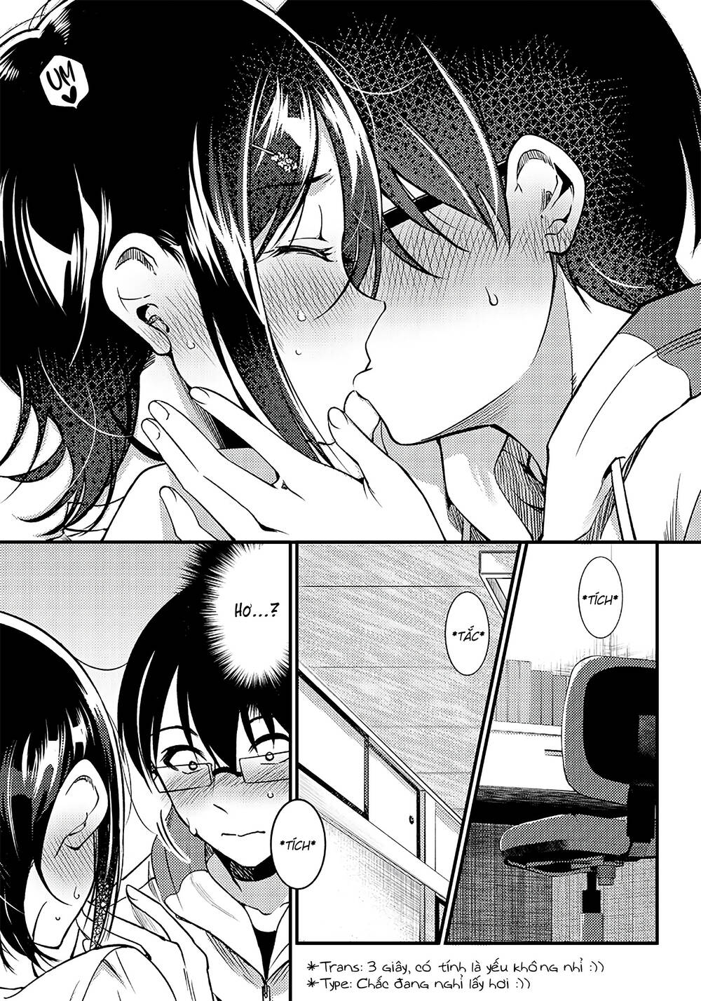 Yuzukawa-san wa, Sasshite Hoshii: Chapter 28