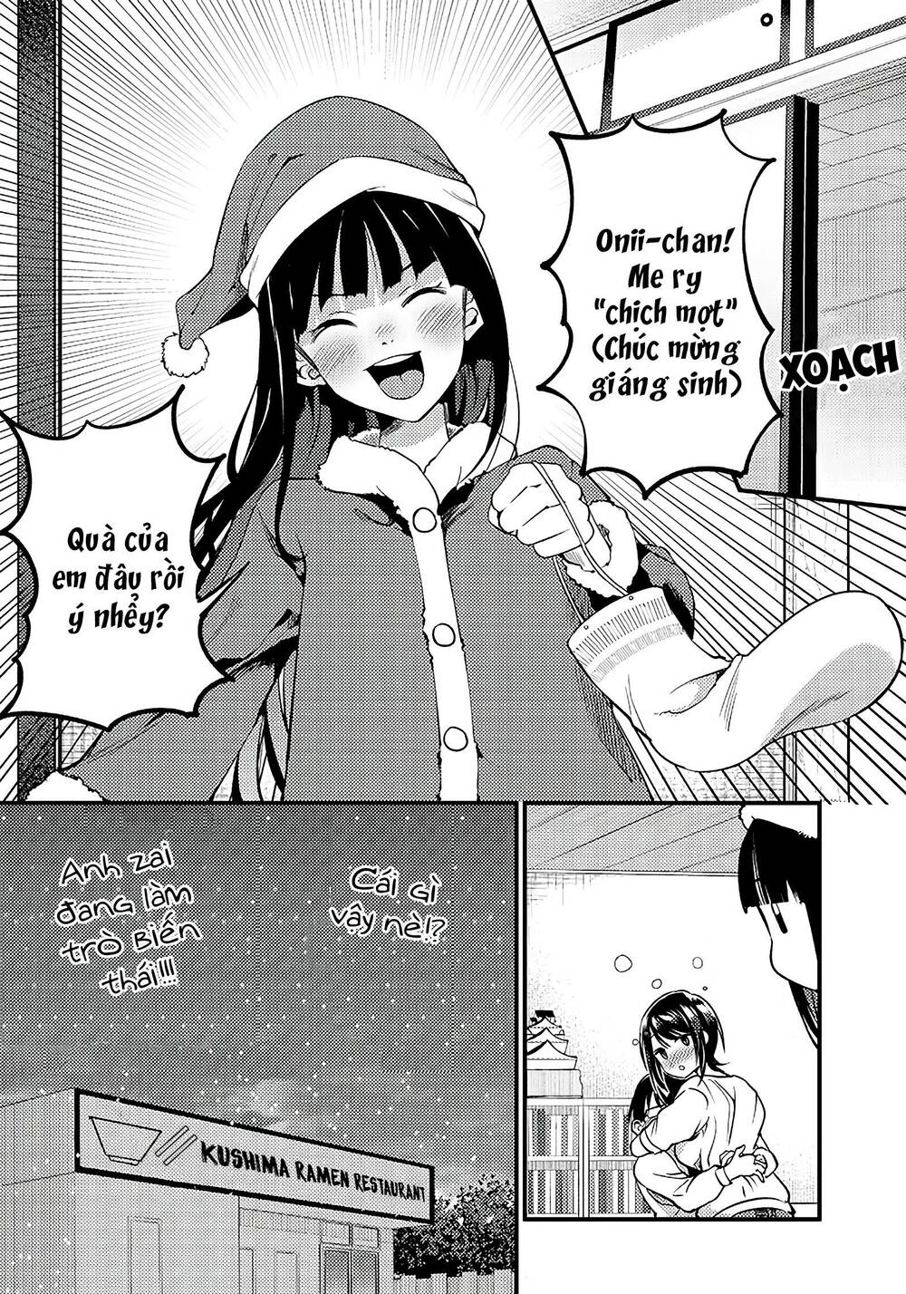 Yuzukawa-san wa, Sasshite Hoshii: Chapter 28