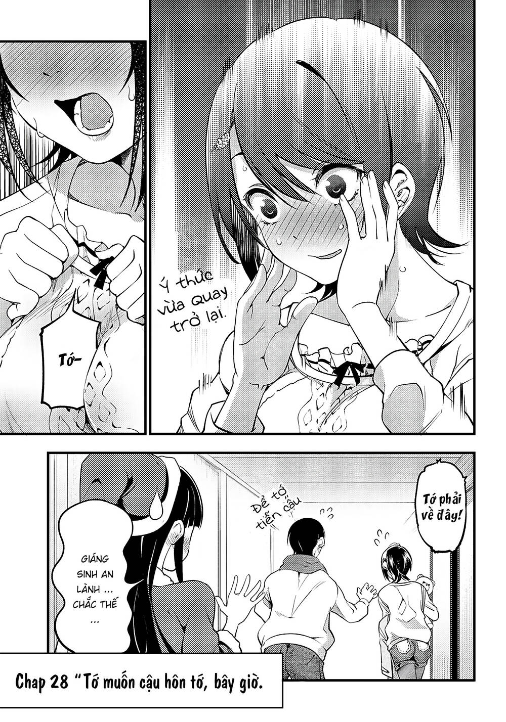Yuzukawa-san wa, Sasshite Hoshii: Chapter 28