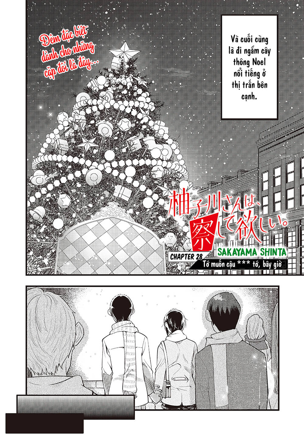 Yuzukawa-san wa, Sasshite Hoshii: Chapter 28