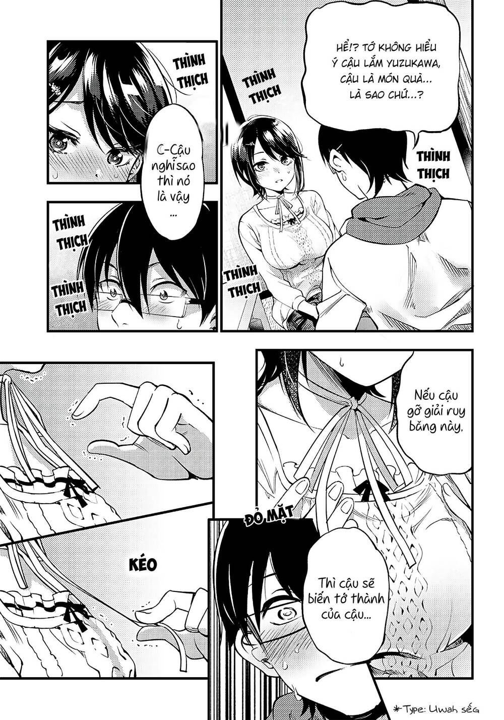 Yuzukawa-san wa, Sasshite Hoshii: Chapter 28