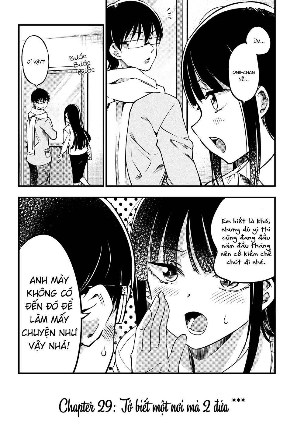 Yuzukawa-san wa, Sasshite Hoshii: Chapter 29