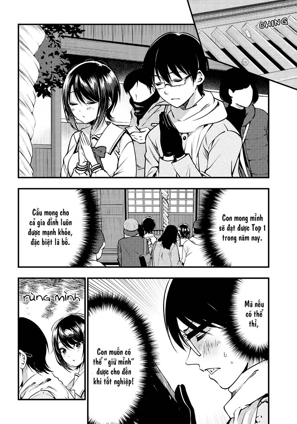 Yuzukawa-san wa, Sasshite Hoshii: Chapter 29