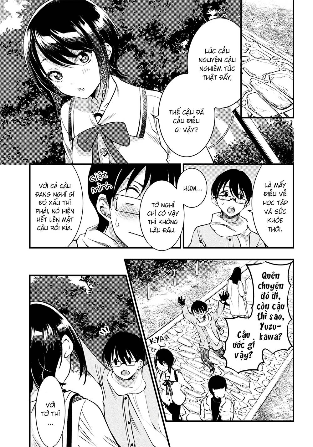 Yuzukawa-san wa, Sasshite Hoshii: Chapter 29