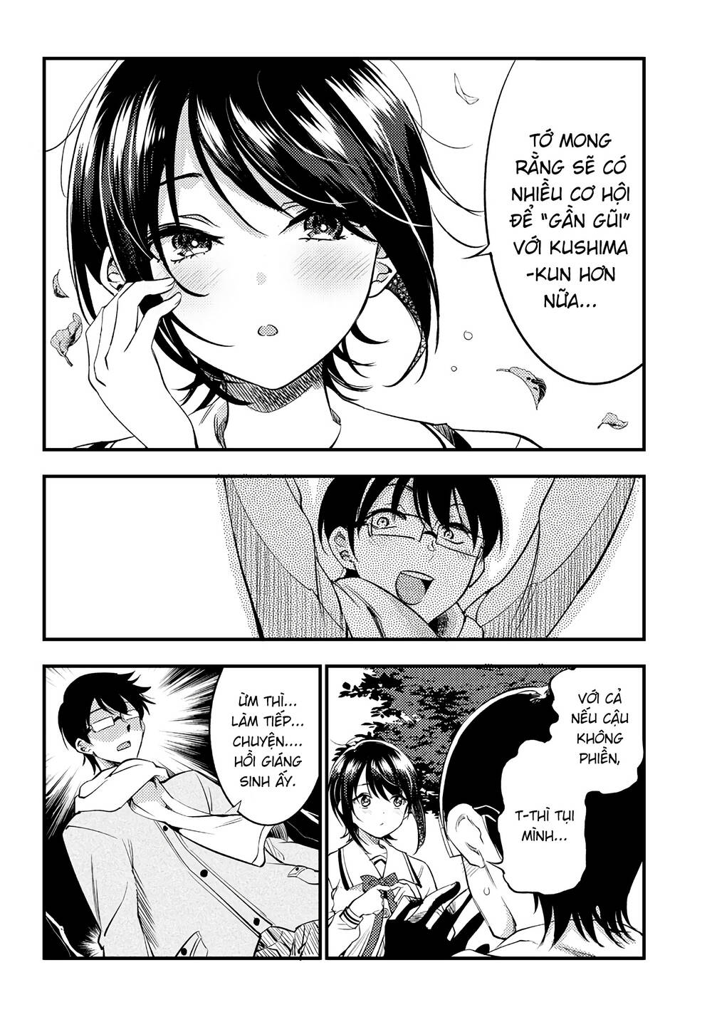 Yuzukawa-san wa, Sasshite Hoshii: Chapter 29
