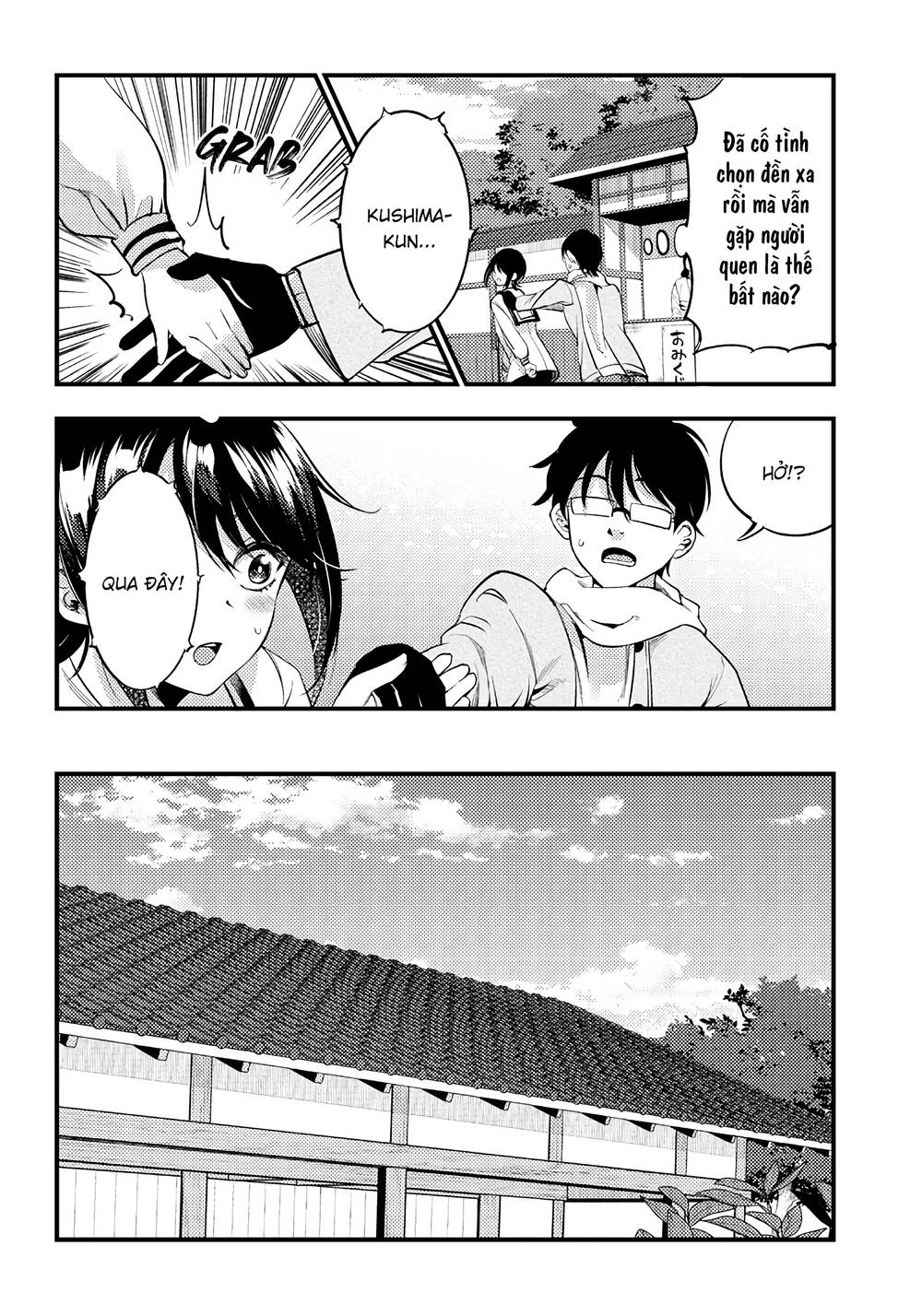 Yuzukawa-san wa, Sasshite Hoshii: Chapter 29