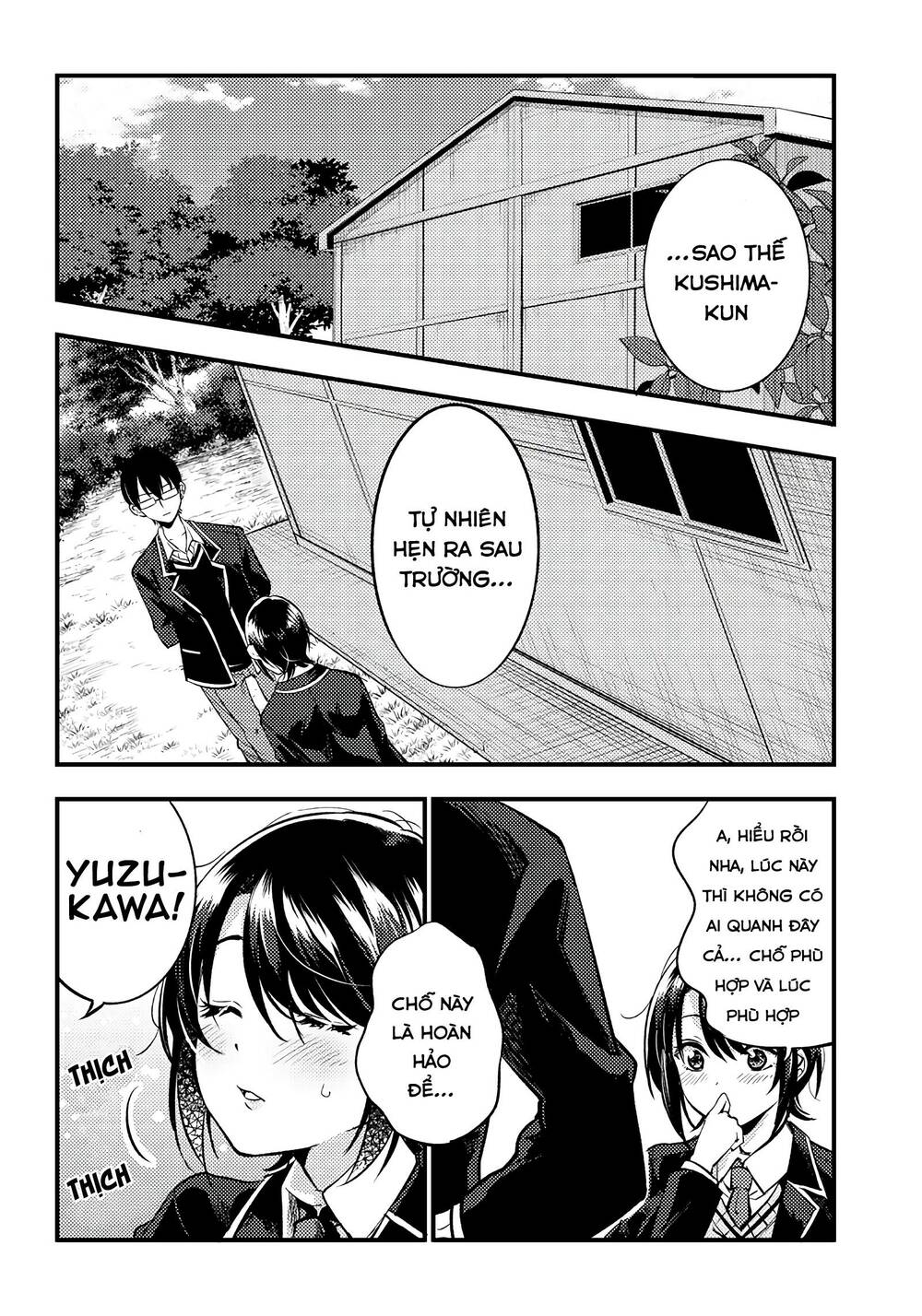 Yuzukawa-san wa, Sasshite Hoshii: Chapter 30