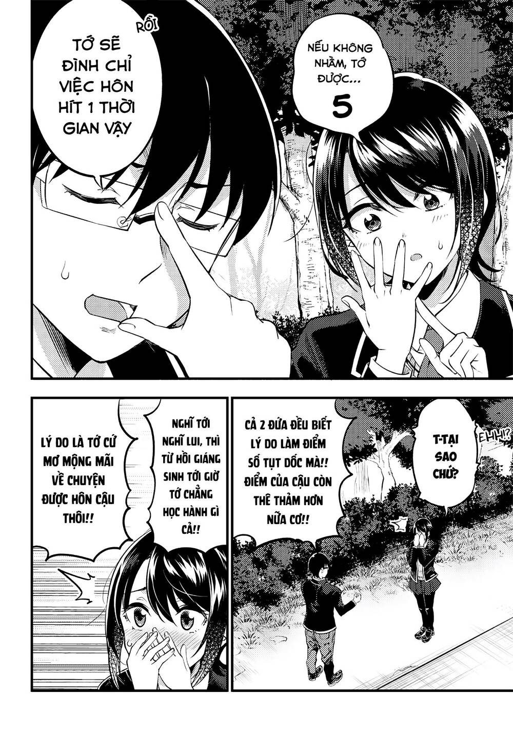 Yuzukawa-san wa, Sasshite Hoshii: Chapter 30