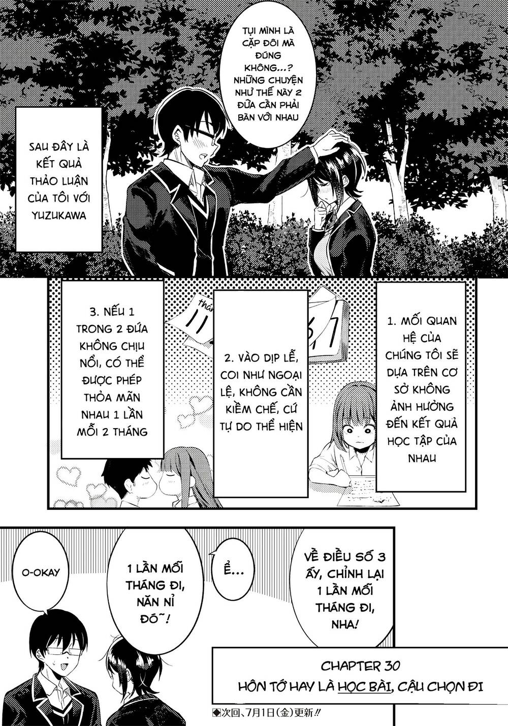 Yuzukawa-san wa, Sasshite Hoshii: Chapter 30