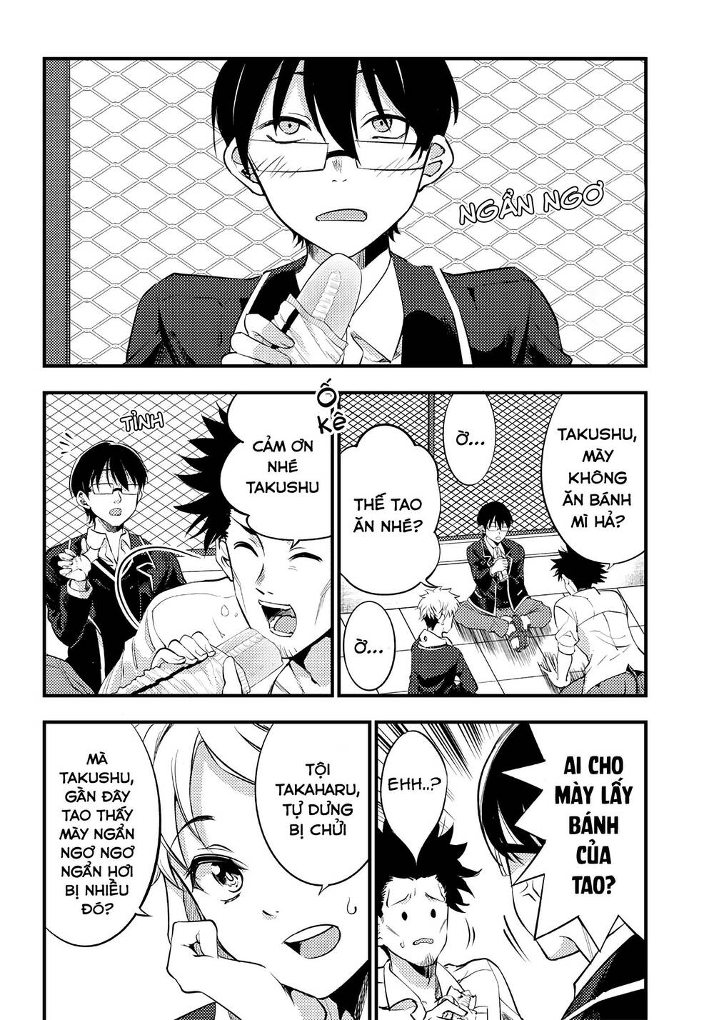 Yuzukawa-san wa, Sasshite Hoshii: Chapter 30