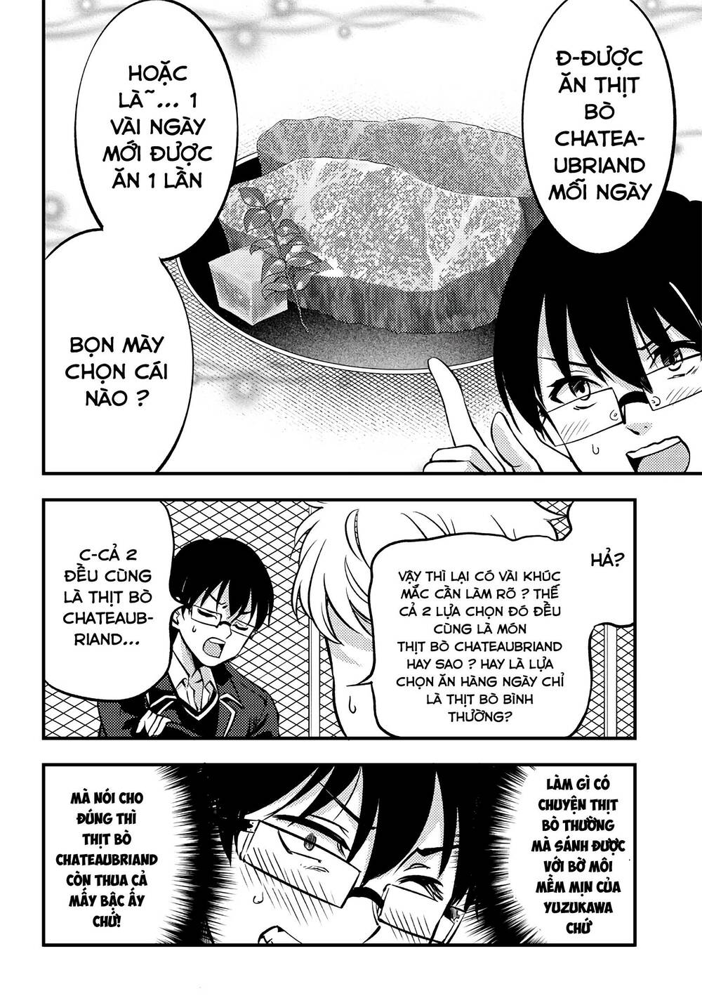 Yuzukawa-san wa, Sasshite Hoshii: Chapter 30