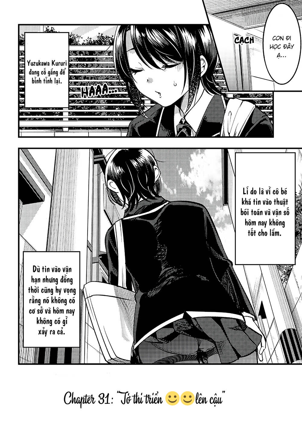 Yuzukawa-san wa, Sasshite Hoshii: Chapter 31