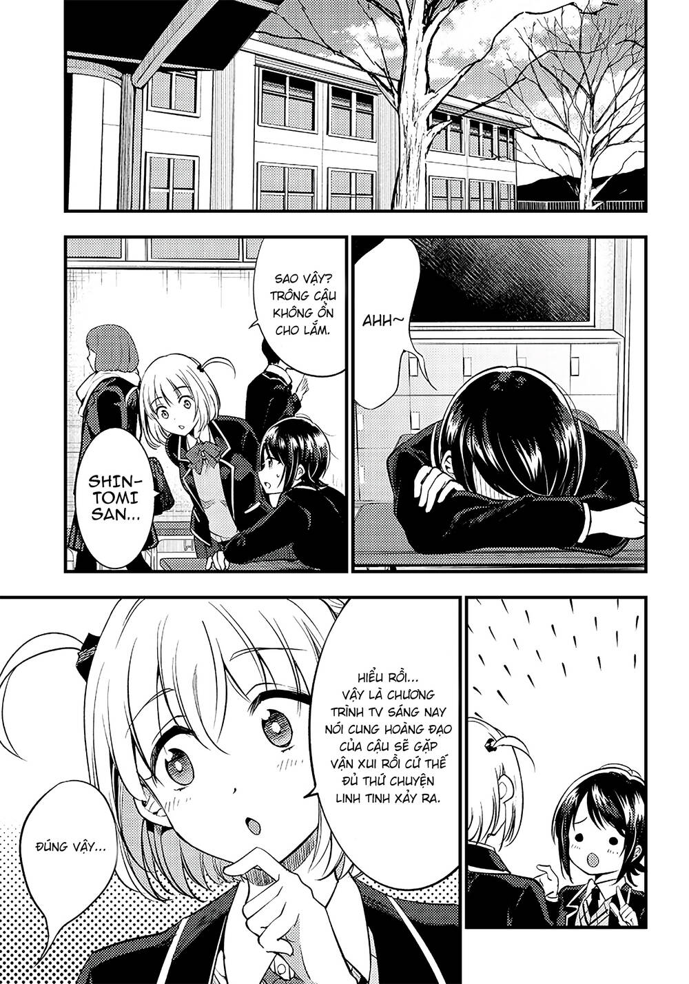 Yuzukawa-san wa, Sasshite Hoshii: Chapter 31
