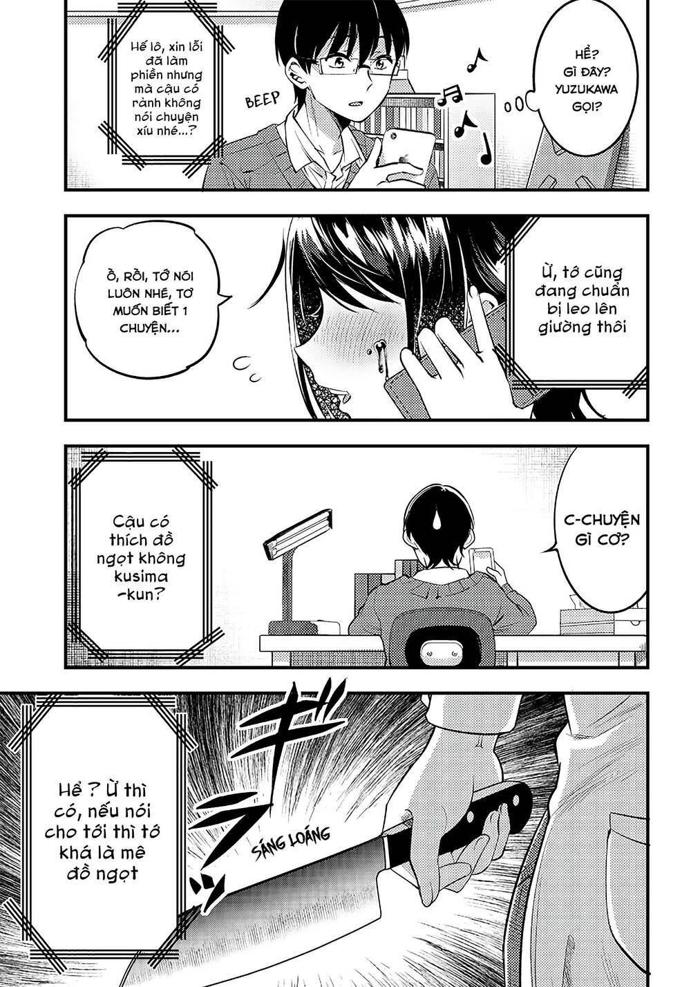 Yuzukawa-san wa, Sasshite Hoshii: Chapter 32