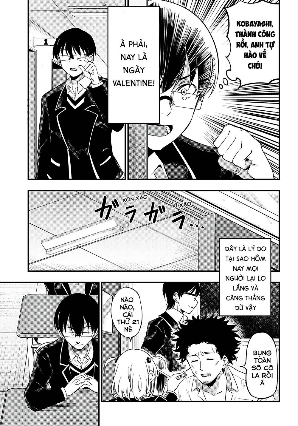 Yuzukawa-san wa, Sasshite Hoshii: Chapter 32