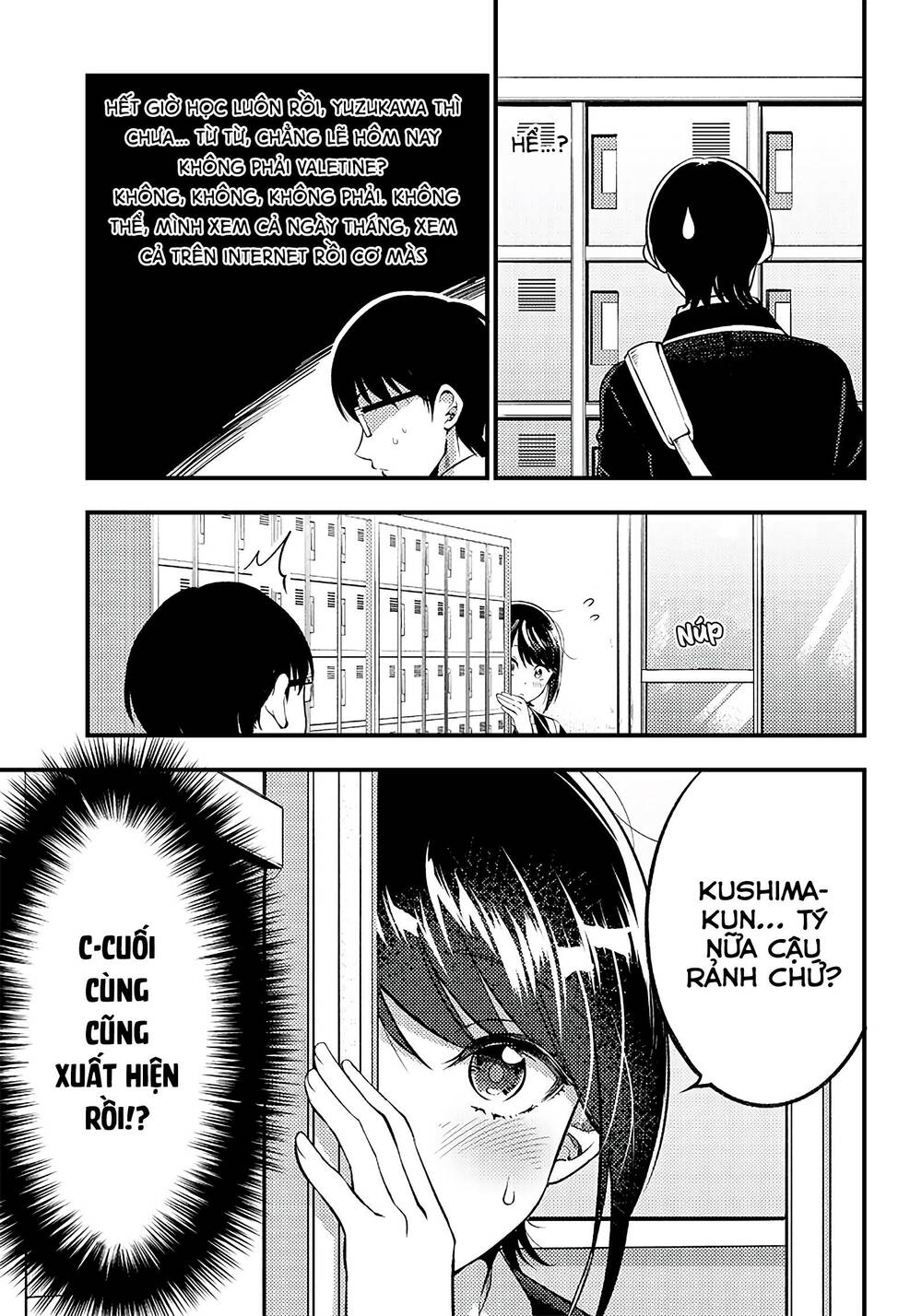 Yuzukawa-san wa, Sasshite Hoshii: Chapter 32