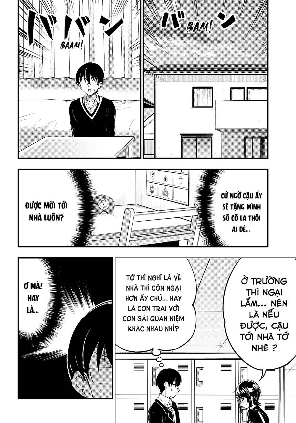 Yuzukawa-san wa, Sasshite Hoshii: Chapter 32