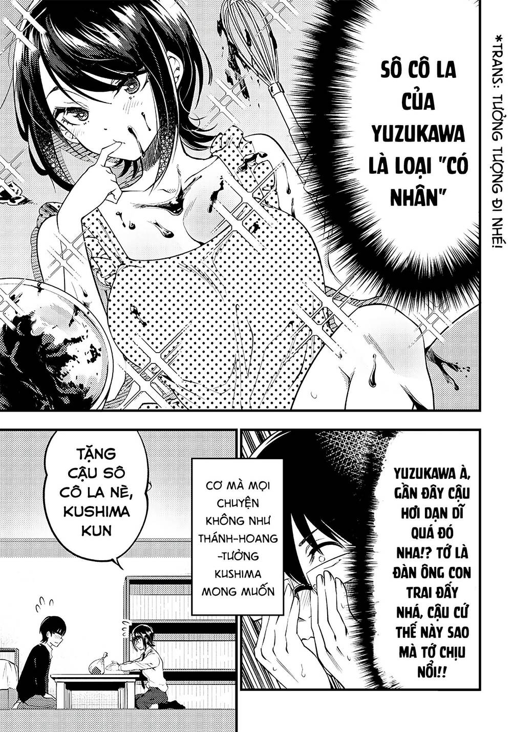 Yuzukawa-san wa, Sasshite Hoshii: Chapter 32