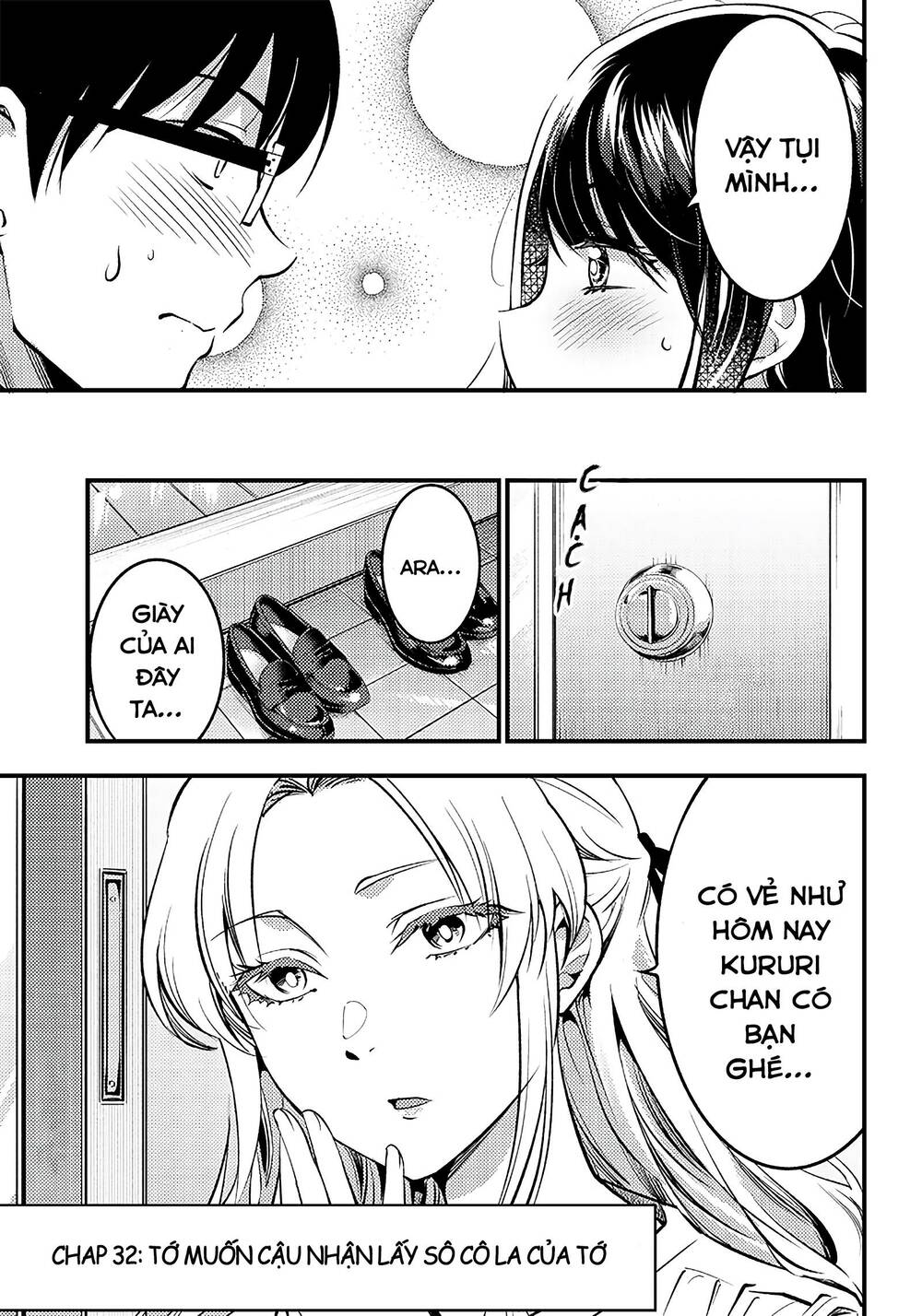 Yuzukawa-san wa, Sasshite Hoshii: Chapter 32