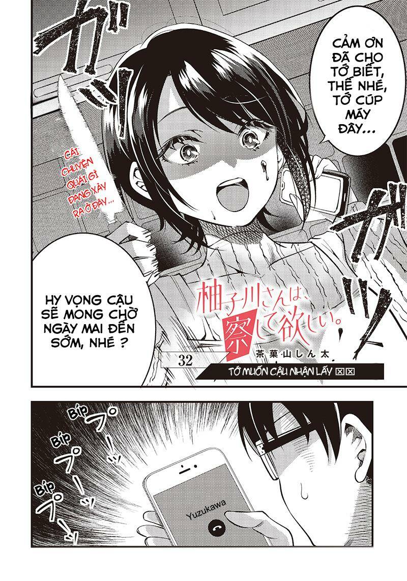 Yuzukawa-san wa, Sasshite Hoshii: Chapter 32
