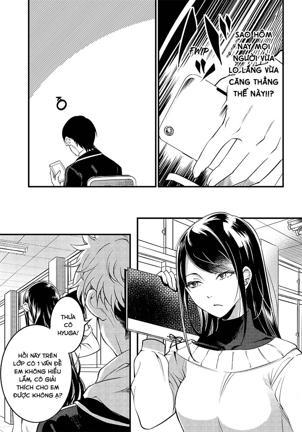 Yuzukawa-san wa, Sasshite Hoshii: Chapter 32