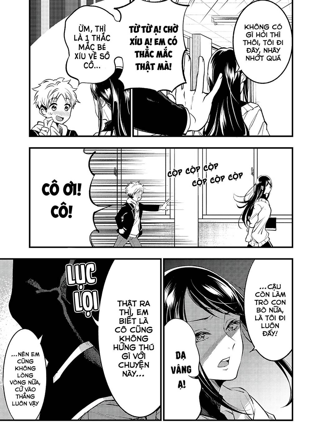 Yuzukawa-san wa, Sasshite Hoshii: Chapter 32