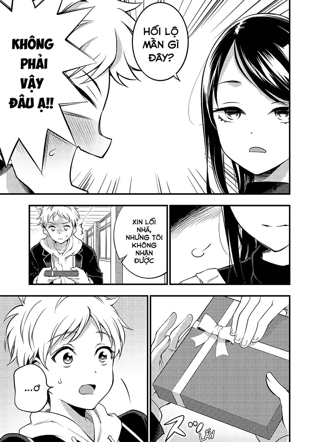 Yuzukawa-san wa, Sasshite Hoshii: Chapter 32
