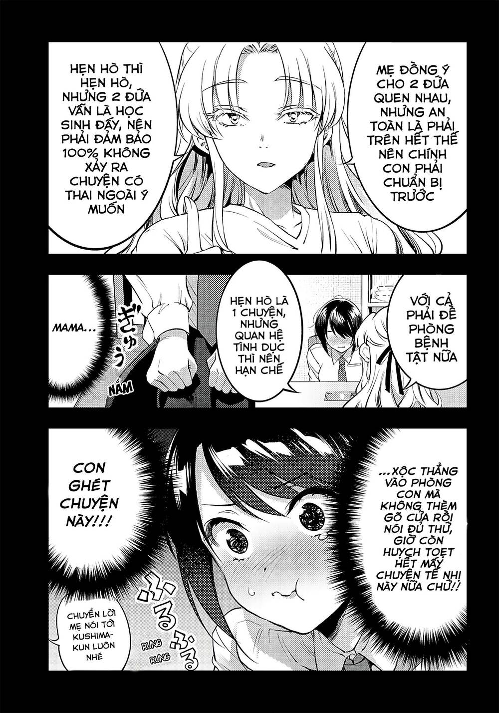 Yuzukawa-san wa, Sasshite Hoshii: Chapter 33.5