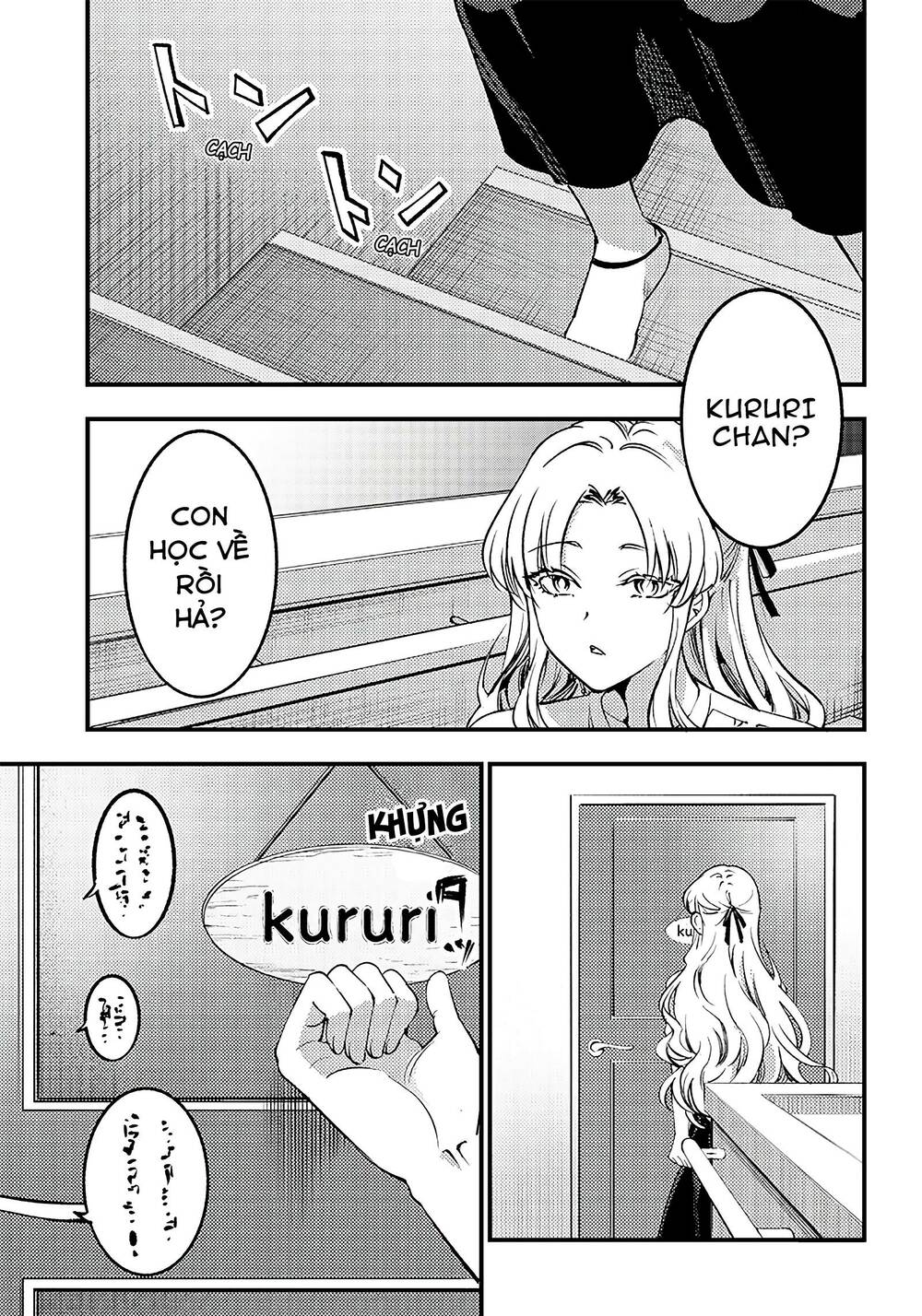 Yuzukawa-san wa, Sasshite Hoshii: Chapter 33