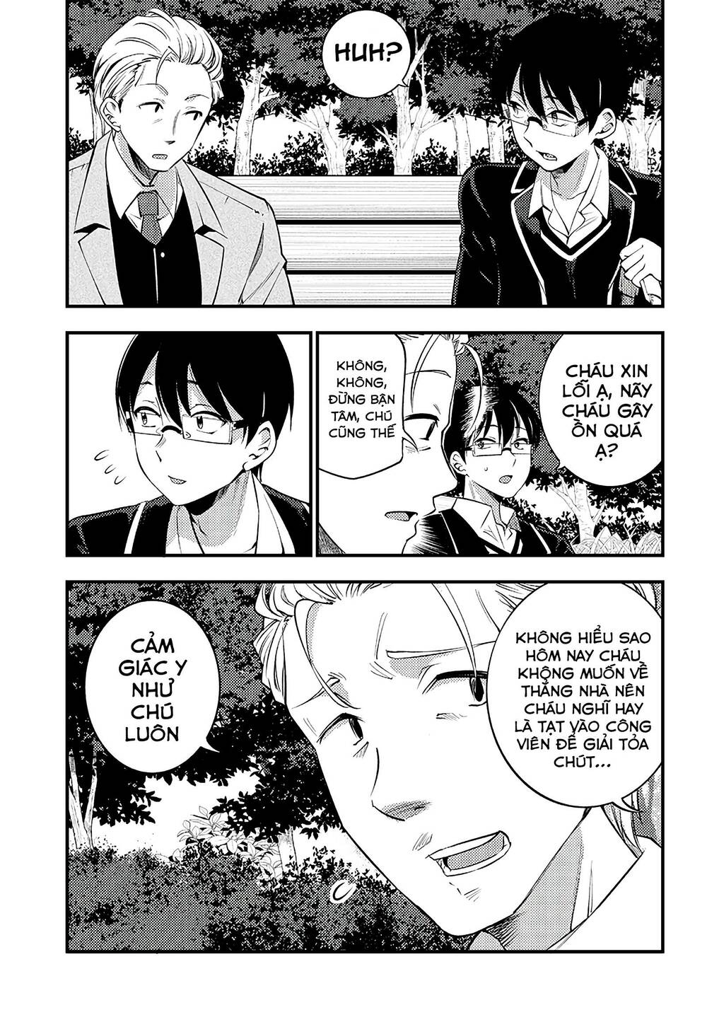 Yuzukawa-san wa, Sasshite Hoshii: Chapter 33