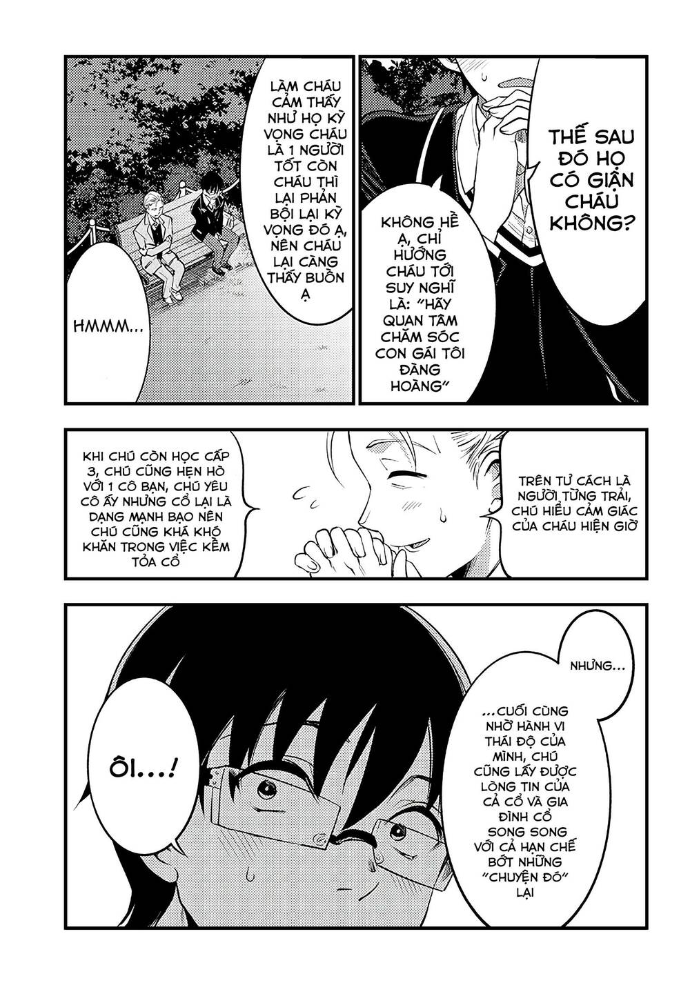 Yuzukawa-san wa, Sasshite Hoshii: Chapter 33